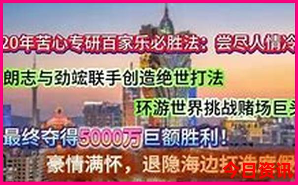 河南旅游景点排名