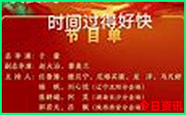 长沙周末去哪里玩最好