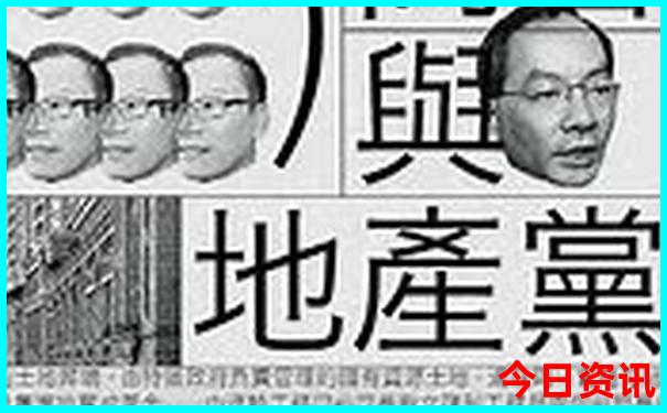 中国有哪些避暑的地方